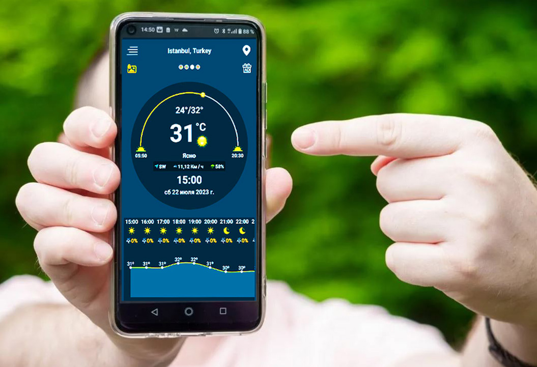 Скриншот погодного приложения